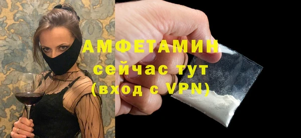 метадон Алексеевка
