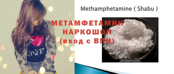 метадон Алексеевка