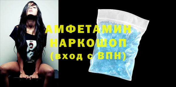 мескалин Алексин