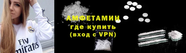 метадон Алексеевка