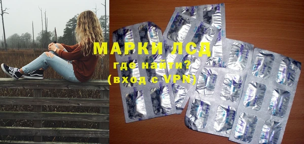метадон Алексеевка