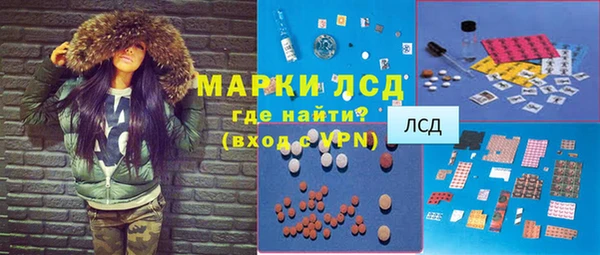 метадон Алексеевка