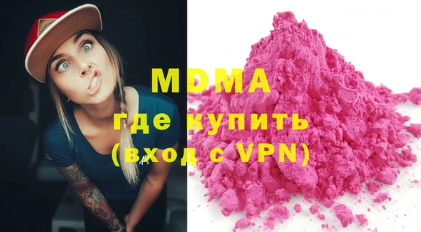 PSILOCYBIN Алзамай
