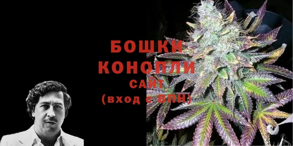 мескалин Алексин