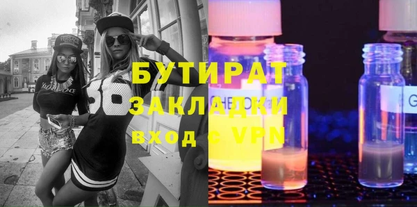 PSILOCYBIN Алзамай