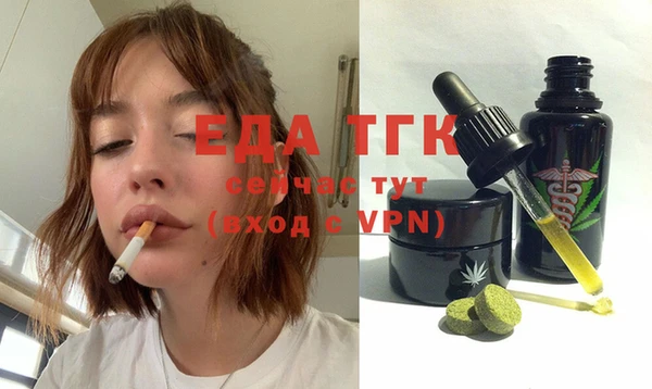 мескалин Алексин