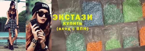 PSILOCYBIN Алзамай