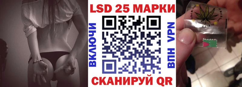 Марки N-bome 1500мкг  blacksprut tor  Северодвинск  где продают наркотики 