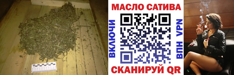 цена наркотик Северодвинск Дистиллят ТГК вейп с тгк
