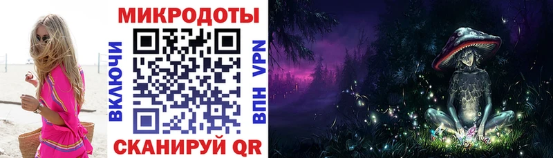 кракен ТОР  сколько стоит  Северодвинск  Галлюциногенные грибы Cubensis 