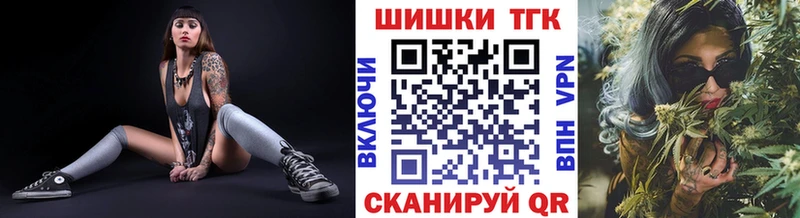 где продают   Северодвинск  Марихуана Ganja 
